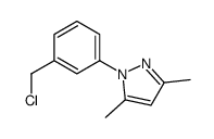 1170394-63-4 structure