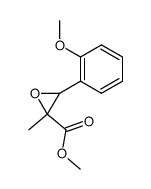 1195263-64-9 structure