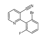 1213704-92-7 structure