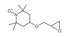 4-环氧丙基氧-2,2,6,6-四甲基哌啶1-氧基自由基图片