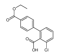 1261916-20-4结构式