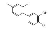 1261919-41-8结构式