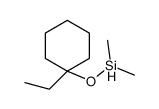 Ethyl(dimethyl)silyloxycyclohexane结构式