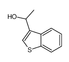 20896-18-8 structure