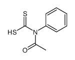 219873-44-6结构式