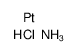 azane,platinum,hydrochloride结构式