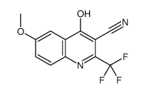 339349-05-2 structure