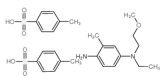 50928-80-8 structure