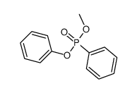 55638-42-1结构式