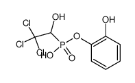 o-hydroxyphenyl-1-hydroxy-2,2,2-trichlorophosphonate结构式