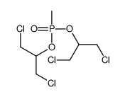 61169-56-0 structure