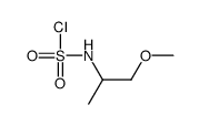 61758-24-5结构式