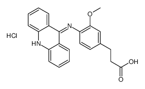 64895-12-1结构式