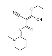 75263-97-7结构式