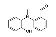 N-methyl-2-formyl-2'-hydroxydiphenylamine结构式