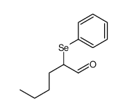 78998-79-5结构式