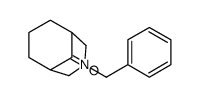 81879-64-3 structure