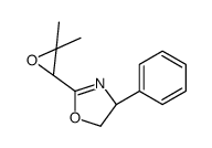 832117-30-3结构式