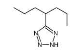 85508-57-2结构式