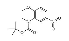 2-Methyl-2-propanyl 6-nitro-2,3-dihydro-4H-1,4-benzoxazine-4-carb oxylate结构式