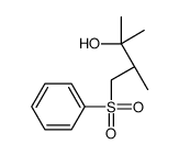 93748-50-6 structure