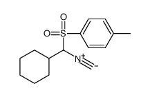 1-(环己基(异氰基)甲基磺酰基)-4-甲基苯图片