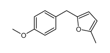 2-[(4-methoxyphenyl)methyl]-5-methylfuran结构式