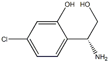 1212810-45-1结构式