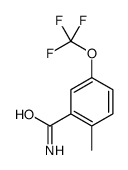 2-Methyl-5-(trifluoromethoxy)benzamide图片