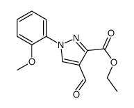 ethyl 4-formyl-1-(2-methoxyphenyl)pyrazole-3-carboxylate结构式