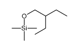 17888-61-8 structure