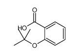 243863-88-9结构式