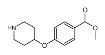 281234-95-5结构式