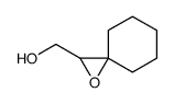 33717-90-7 structure