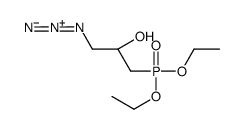 (2S)-1-azido-3-diethoxyphosphorylpropan-2-ol Structure