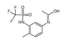 47000-42-0结构式