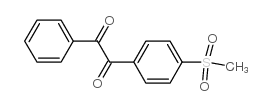 54945-18-5结构式