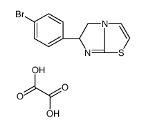 62284-70-2结构式