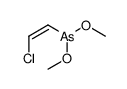 (2-Chlorovinyl)dimethoxyarsine结构式