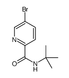 5-bromo-N-tert-butylpyridine-2-carboxamide结构式