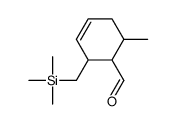 72952-63-7结构式