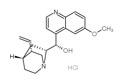 quinine hcl picture