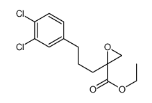 ethyl 2-[3-(3,4-dichlorophenyl)propyl]oxirane-2-carboxylate结构式