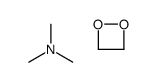 N,N-dimethylmethanamine,dioxetane Structure