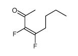 3,4-difluorooct-3-en-2-one结构式