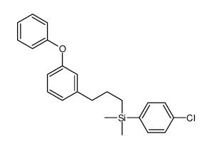 (4-chlorophenyl)-dimethyl-[3-(3-phenoxyphenyl)propyl]silane结构式