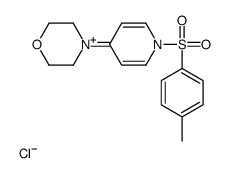 4-[1-(4-methylphenyl)sulfonylpyridin-1-ium-4-yl]morpholine,chloride结构式