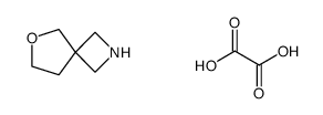 6-Oxa-2-aza-spiro[3.4]octane oxalate structure