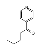 1701-73-1结构式