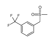 25195-49-7结构式